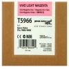 Epson Vivid Light Mag Ink 7900/9900 350ml
