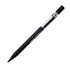 Pentel Sharplet-2 Automatic Pencil 0.5mm Black PK12