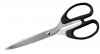 Value Scissors Black Handle 8/203mm